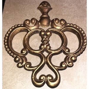 Vintage 9" Gold Gothic Scroll Wall Art Hoda Metal Products USA Mid Century Decor